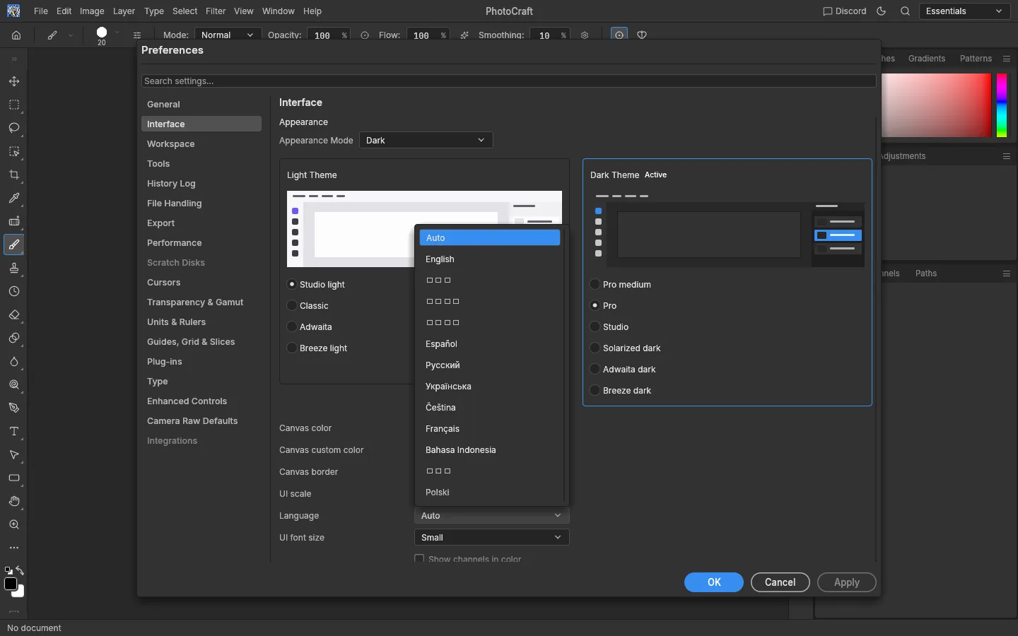 Lista de idiomas abierta en Preferencias de PhotoCraft, con Español entre las opciones